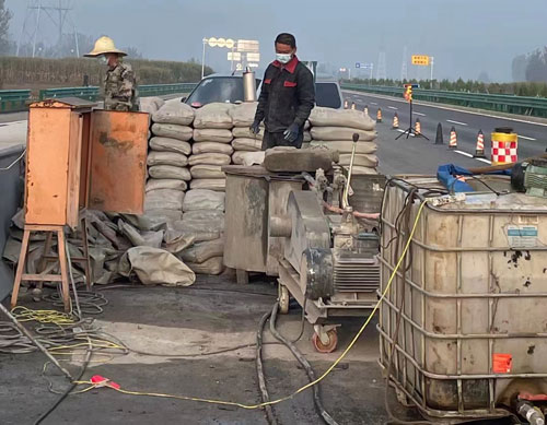 太白高速公路高压注浆